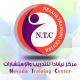 ������ ������� Ahmed Nevada