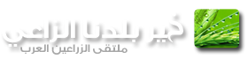 ��� ����� - Powered by vBulletin